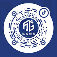 拓成抖音